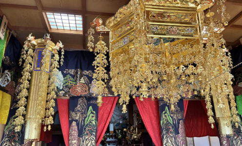 お申し込みApplication